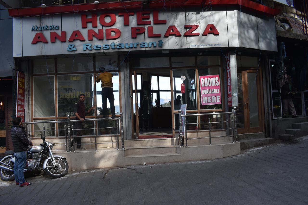 Hotel Akanksha Anand Plaza Mussoorie Exterior photo