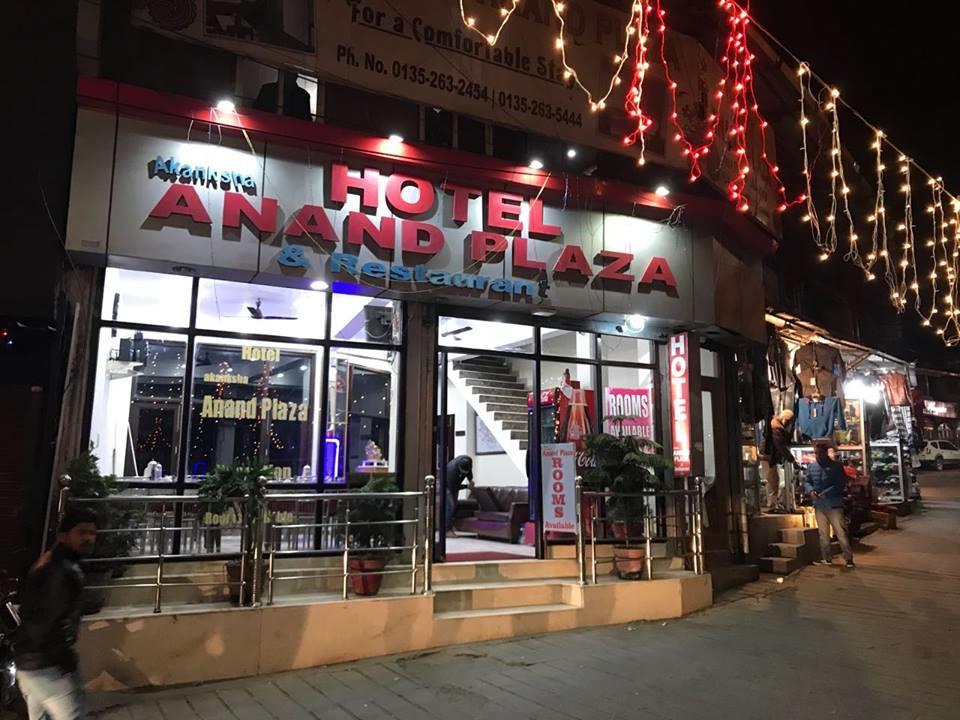Hotel Akanksha Anand Plaza Mussoorie Exterior photo